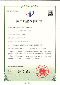 China Gwell Machinery Co., Ltd خط إنتاج المصنع 6