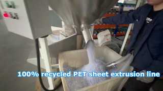 صفائح PET مصنوعة من مادة معاد تدويرها بنسبة 100%