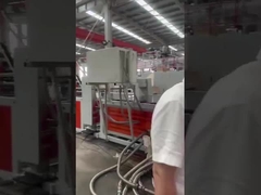 خط إنتاج غشاء العزل المائي