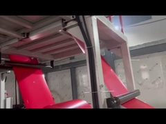 خط إنتاج للفيلم الزخرفي