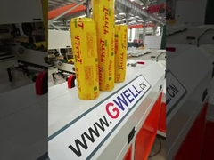 خط طحن للفيلم اللاصق للـ PVC