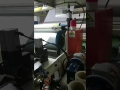 الجهاز المساعد لخط طحن الفيلم الشمسي: الملف اليدوي