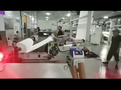 جهاز مساعد لخط طحن الفيلم الشمسي: ملف آلي