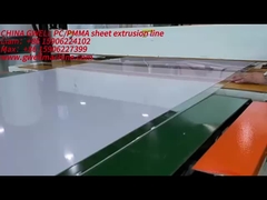 الكثير من الشفافية والتكافؤ ورقة PC / PMMA من خط GWELL الطحن