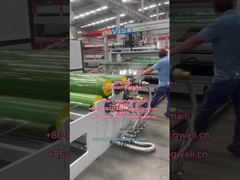 فيلم TPU للطحن والصب---GWELL