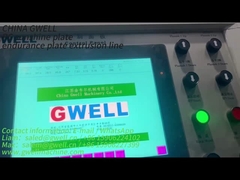 حياة خدمة طويلة! آلة طحن الصفيحة الصلبة الشمسية