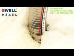 خط بثق صفائح GWELL PET