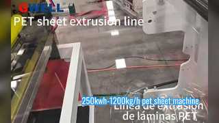 خط إنتاج صفائح PET بقدرة 250 كيلووات/ساعة، 1200 كجم/ساعة