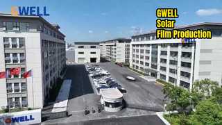 فيديو مصنع جويل