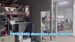 خط إنتاج ألواح الديكور PETG (GAG).