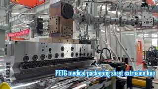 خط بثق صفائح التغليف الطبية PETG