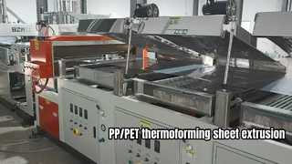 خط بثق الصفيحة PP/PET