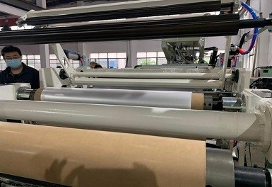 شراء السعة:120kg/H آلة طحن فيلم ETFE 1000 - 1500mm العرض ، مع حالات في الصين online manufacture