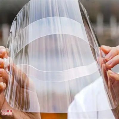 شراء خط إنتاج بثق صفائح البلاستيك الأوتوماتيكي بسماكة 0.3-2 مم وبسعة 350 كجم/ساعة لإنتاج ثابت online manufacture