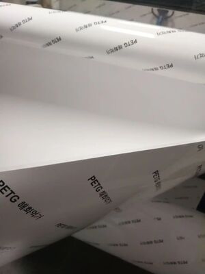 شراء آلة إنتاج فيلم PETG الزخرفي بسماكة 0.15 مم، خط بثق صفائح GAG 600 كجم/ساعة online manufacture