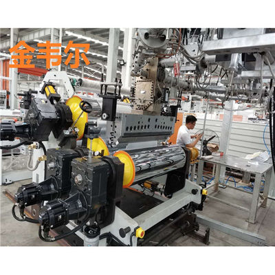 شراء يميل آلة تقويم المطاط بثلاثة أسطوانات لتشكيل فيلم بلاستيكي بارد online manufacture