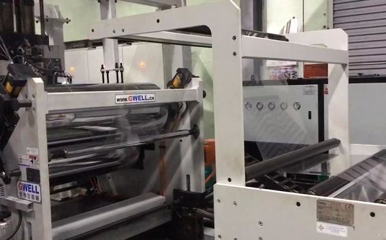 شراء آلة بثق الألواح PETG آلة تصفيح لوح الأثاث PETG خط بثق الصفيحة الزخرفية online manufacture