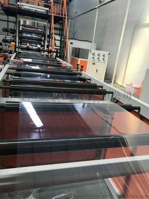 شراء خط بثق PETG للوحة لعرض إعلانات مجلس الوزراء online manufacture